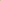 Pure Elegance  White Plain Kurta for Men