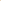 Cream Peshwai set